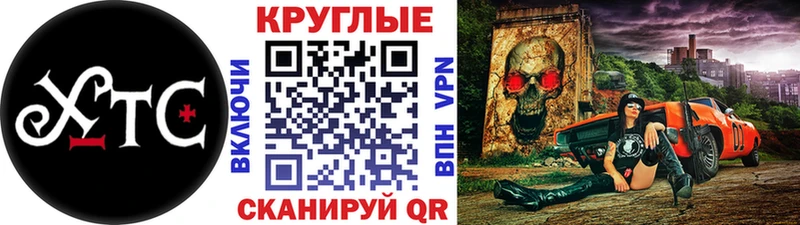 закладка  Менделеевск  ЭКСТАЗИ ешки 