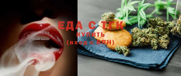 jwh Медвежьегорск