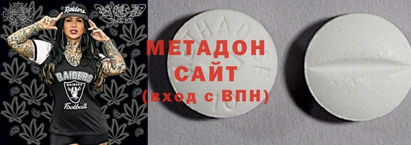 Альфа ПВП Домодедово