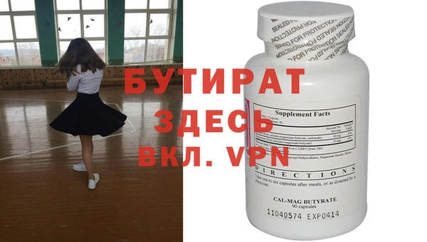 jwh Медвежьегорск