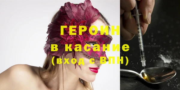 jwh Медвежьегорск