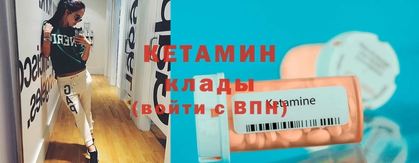 mdpv Михайловка