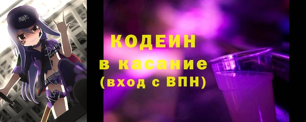 мет Медногорск