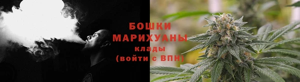 мет Медногорск