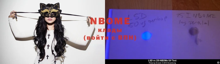jwh Медвежьегорск