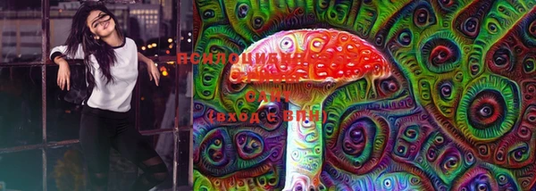 мефедрон Михайловск