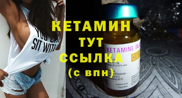 jwh Медвежьегорск