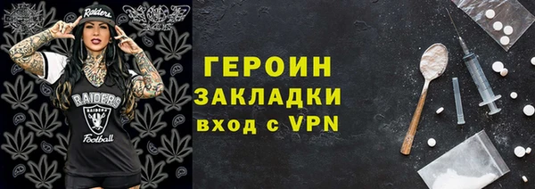 mdpv Михайловка