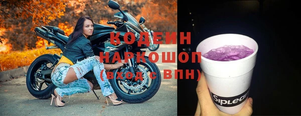 кокаин VHQ Верхнеуральск