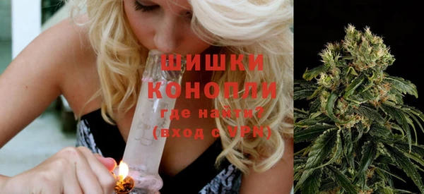 мефедрон Михайловск