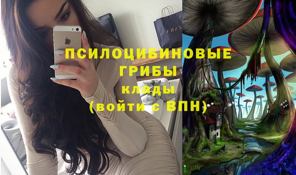 метамфетамин Мегион