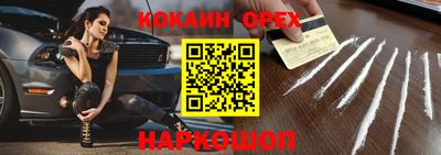 гидропоника Берёзовский