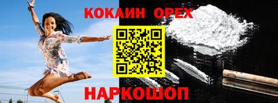 гидропоника Берёзовский