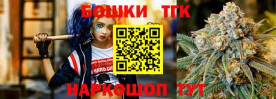 меф Беслан