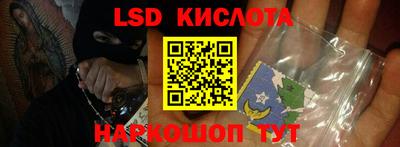 каннабис Балахна