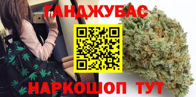 гидропоника Берёзовский