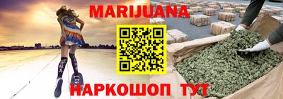 гидропоника Берёзовский