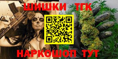 гидропоника Берёзовский