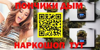 гидропоника Берёзовский