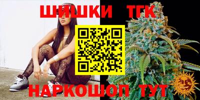 меф Беслан