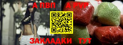 гидропоника Берёзовский