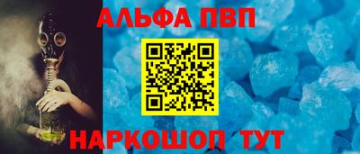 гидропоника Берёзовский
