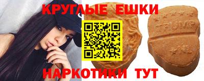 гидропоника Берёзовский