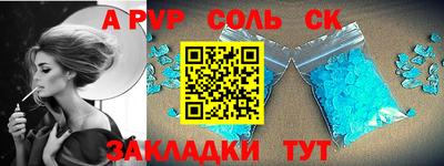 гидропоника Берёзовский