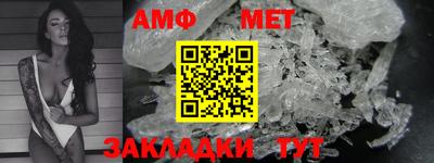 гидропоника Берёзовский