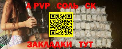 гидропоника Берёзовский