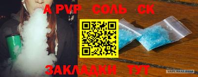 гидропоника Берёзовский