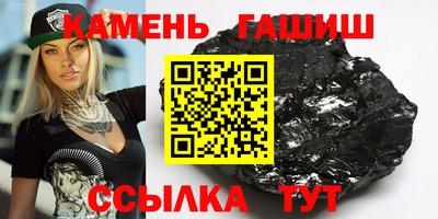 каннабис Балахна