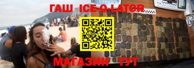 каннабис Балахна