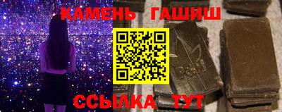 меф Беслан