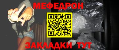 гидропоника Берёзовский