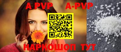 гидропоника Берёзовский
