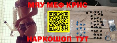 гидропоника Берёзовский